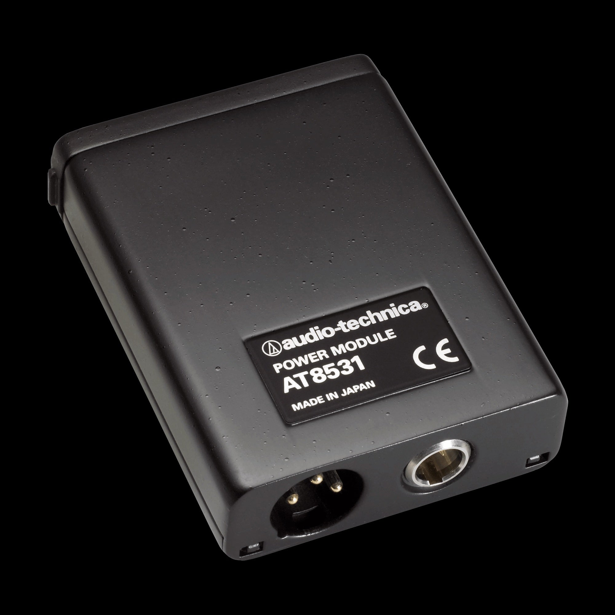 Audio Technica AT8531 Belt-Pack Power Module